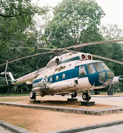 Helicopter Charter - C7娱乐
